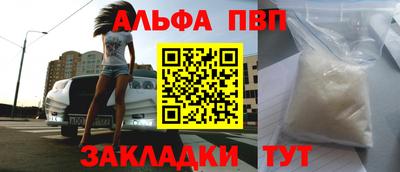 героин Малоярославец