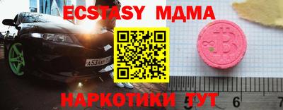 каннабис Ливны