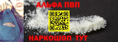 героин Малоярославец