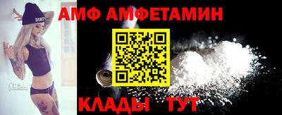 каннабис Ливны