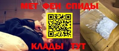 героин Малоярославец