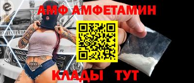 каннабис Лесосибирск
