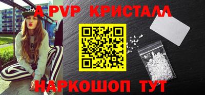 каннабис Лесосибирск