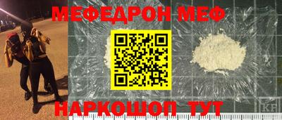 каннабис Ливны